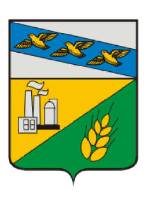 Герб.