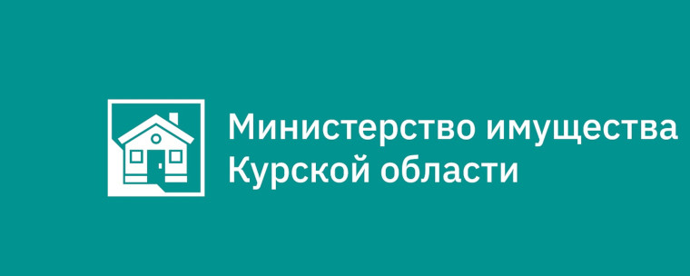 Извещение об утверждении  результатов определения                                        кадастровой стоимости в отношении всех учтенных в                                          Едином государственном реестре недвижимости.