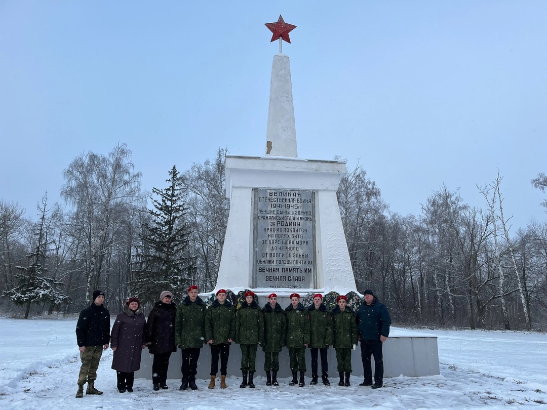 День освобождения с. Зорино от немецко-фашистких захватчиков.
