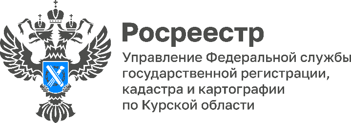 Курский Росреестр информирует, что делать, если вы получили предостережение госземинспектора?.