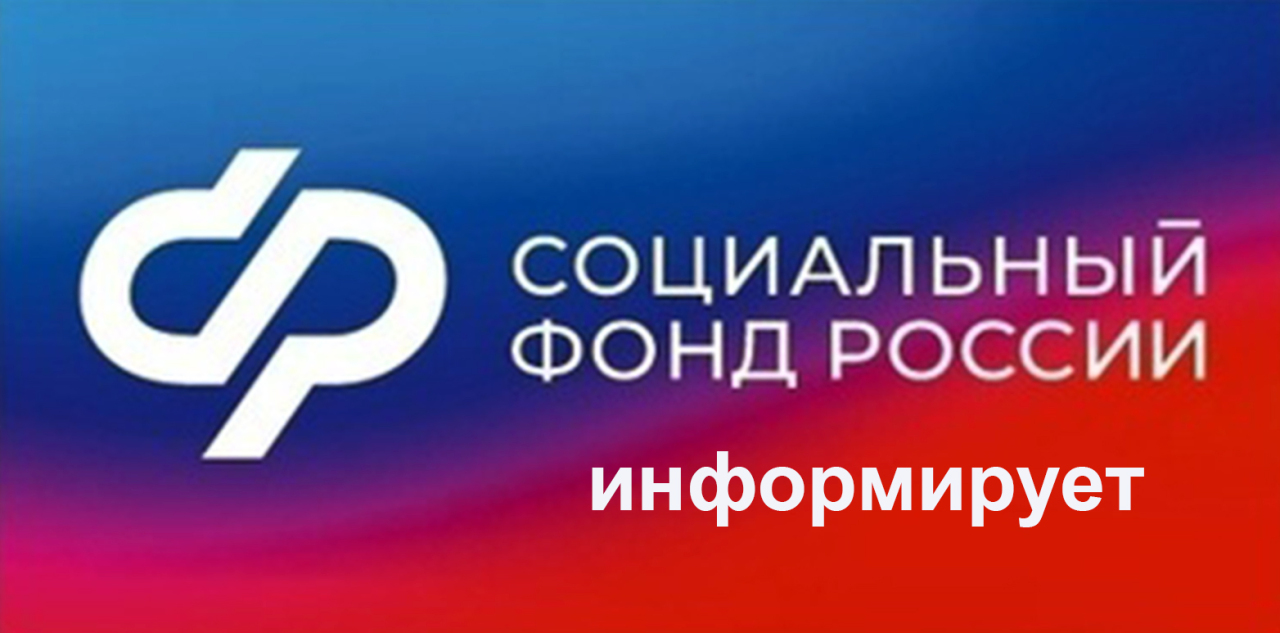 Единое пособие в Курской области в 2025 году: новые правила и возможности.