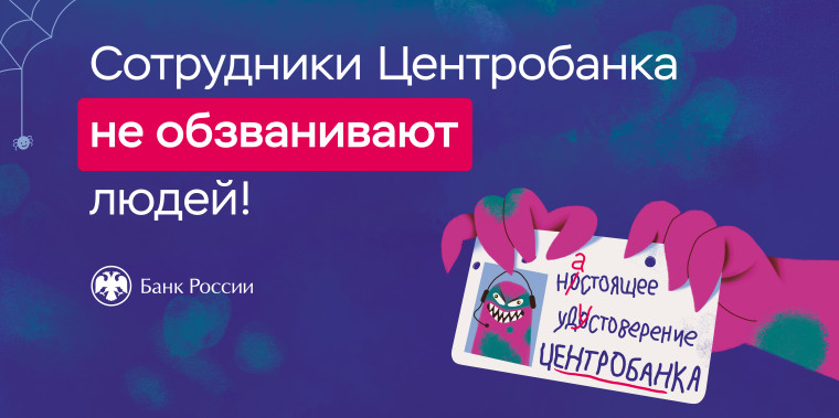 Киберграмотность. Киберграмотность.